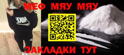 гашик Старая Купавна