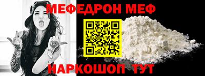 винт Среднеуральск