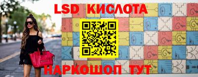 винт Среднеуральск