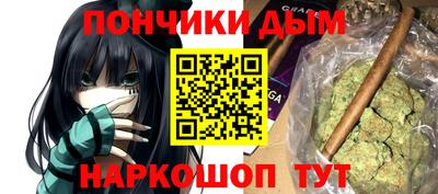 кокс Сланцы