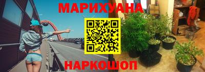 винт Среднеуральск