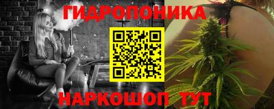винт Среднеуральск