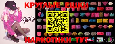 винт Среднеуральск