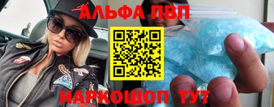 винт Среднеуральск