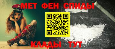 гашик Старая Купавна