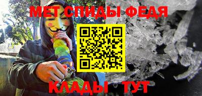гашик Старая Купавна