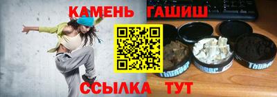 кокс Сланцы