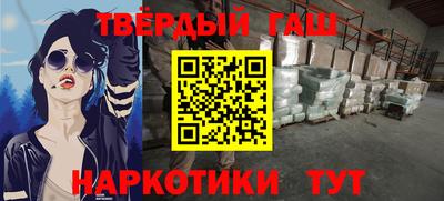 винт Среднеуральск