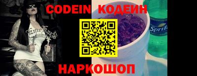 винт Среднеуральск