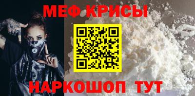 винт Среднеуральск