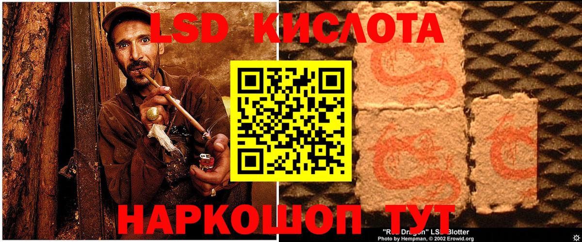 Марки N-bome 1500мкг  Вход с VPN  Марки N-bome 1500мкг  Назарово 